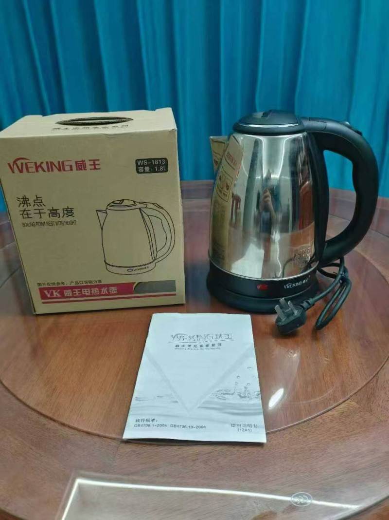 威王1.8升304水壶1800台 全新原包装，铜线，304加厚壶身，​产品质量没得说