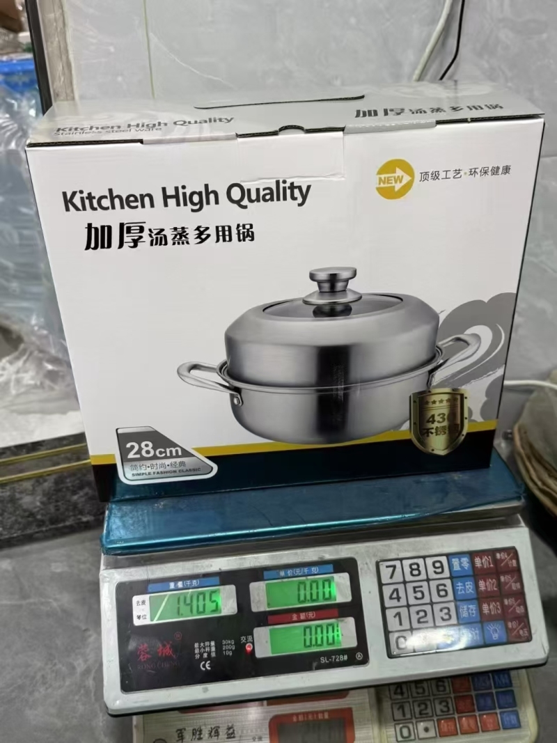 28公分蒸汤火锅食品级430材质，原件处理50件24只！便宜