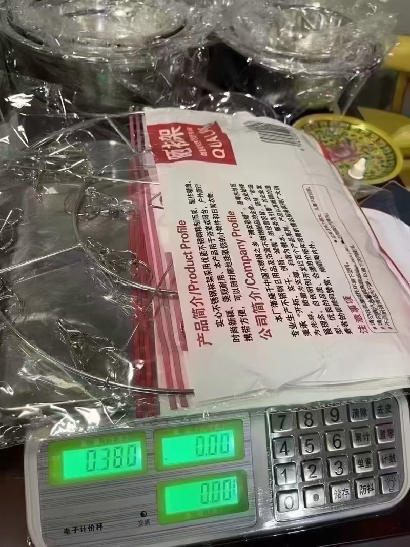 特粗4厘钢线20夹无磁不锈钢袜架，正品原件原箱处理，只剩20多件了，速度、卖完就没、件装100个，特价6.x