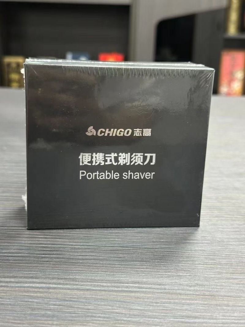品牌志高，渐变迷你剃须刀，到货3600pcs，一件90pcs ，价格美丽