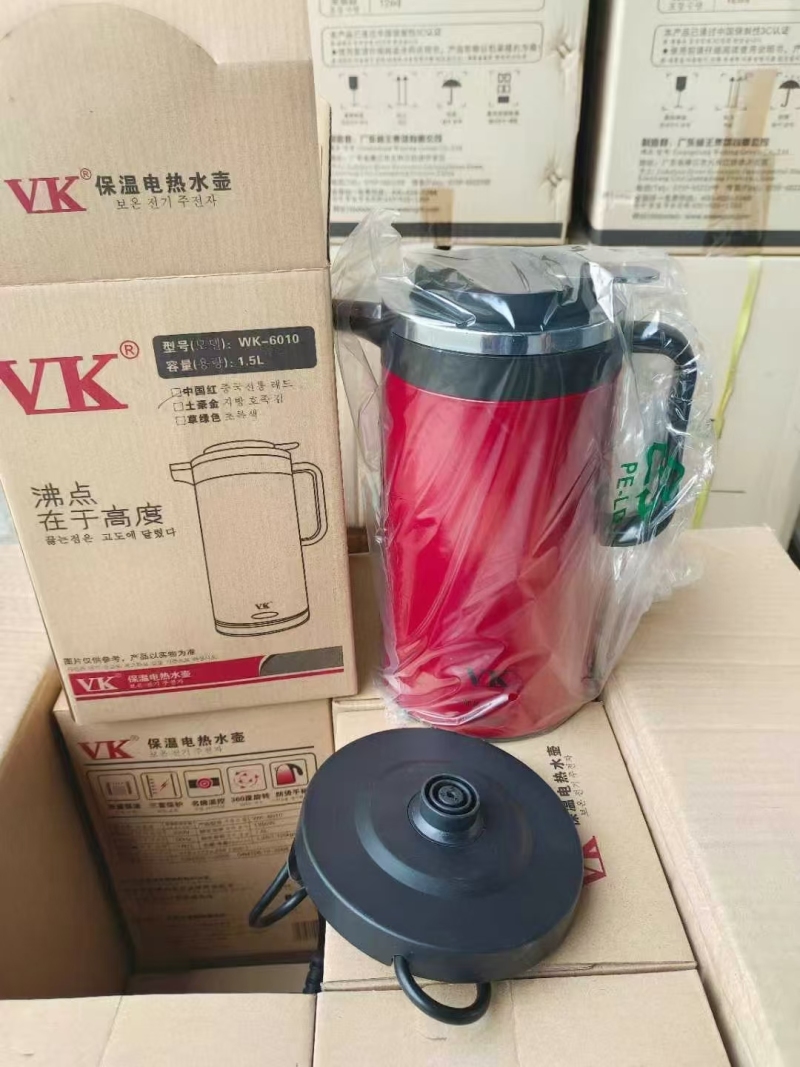 VK【威王】1.5升双层保温水壶1500台 ​一切国标生产，全清价格只要1X元