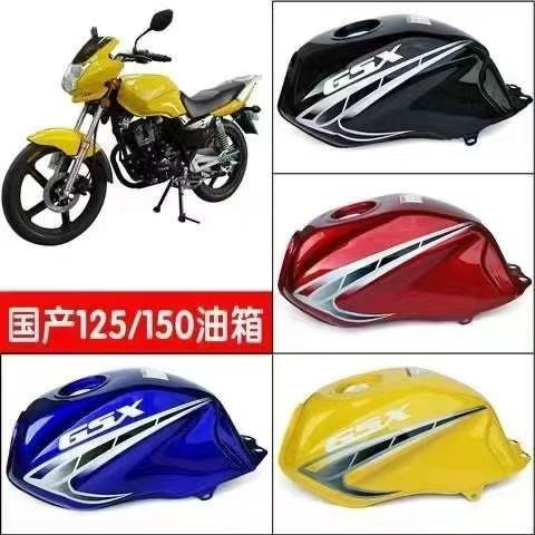 摩托车配件9米6一车，油箱/排气管/刹车线/火花塞/启动电机/仪表/转向灯等…… 论吨出，​约5~6吨