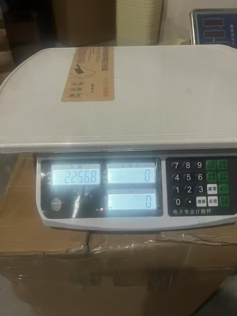 小麦秸杆纤维剁骨板，原件处理35件，每件装8片！