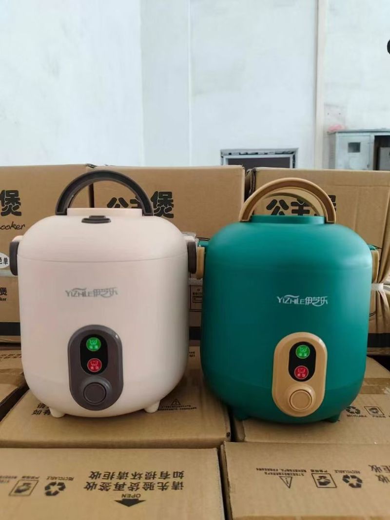 1.2升带提手小电饭煲98个 ​