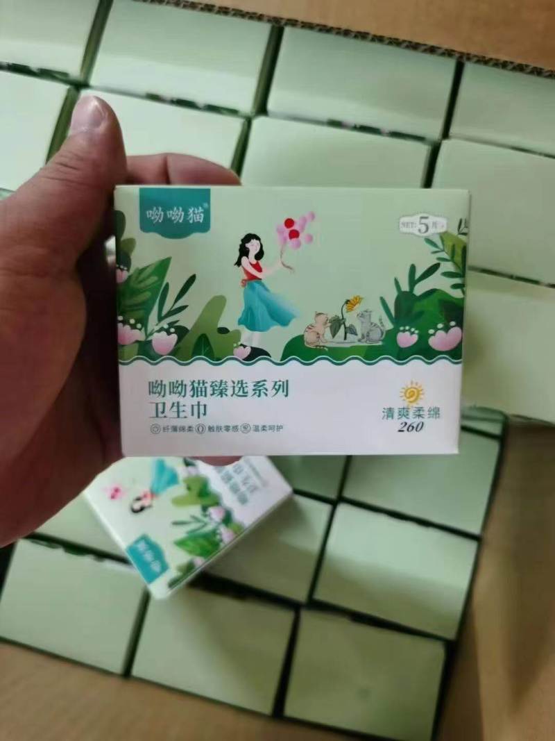 卫生巾12万盒，日期27年