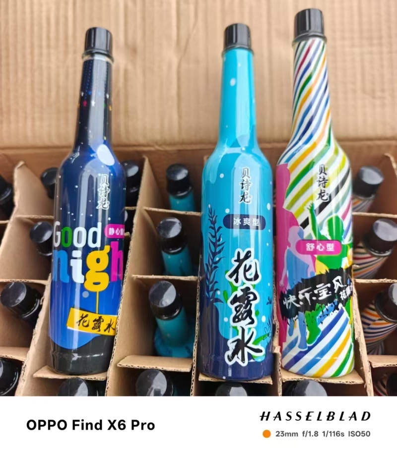 花露水4000瓶，清货1.2元一瓶