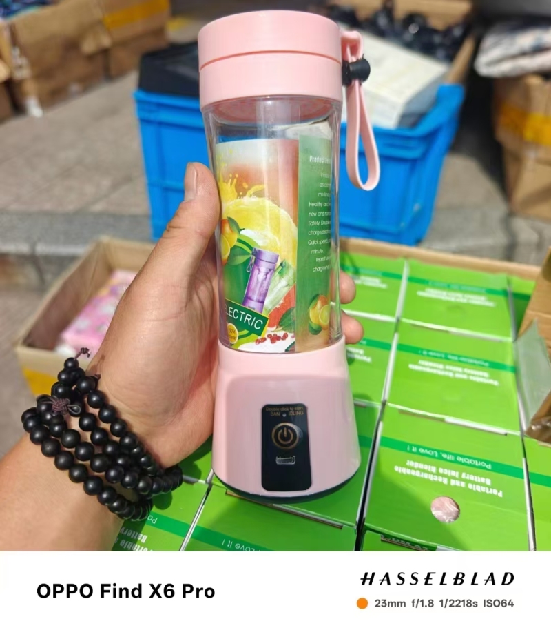 USB接口榨汁机1500个左右，清货7.5元一个