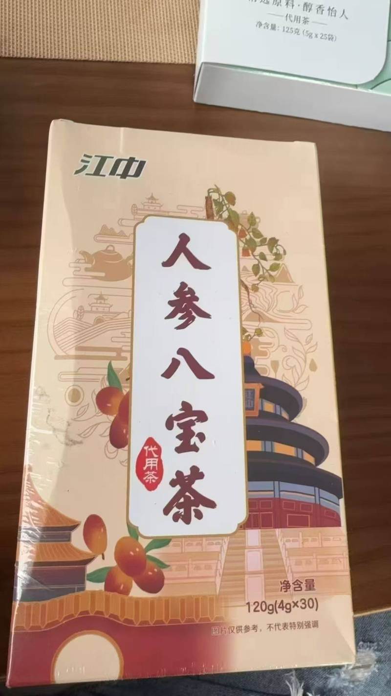 江中人参八宝茶 10000盒