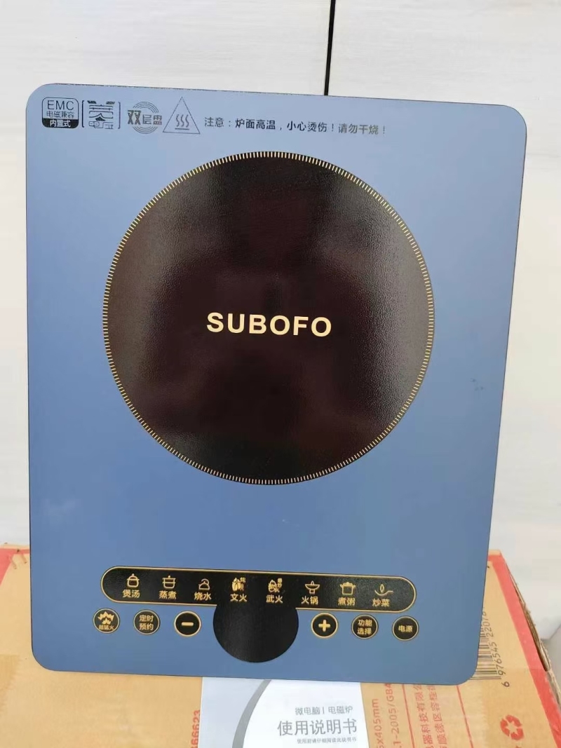 3500W电磁炉黑晶板 ​800台，价格美丽