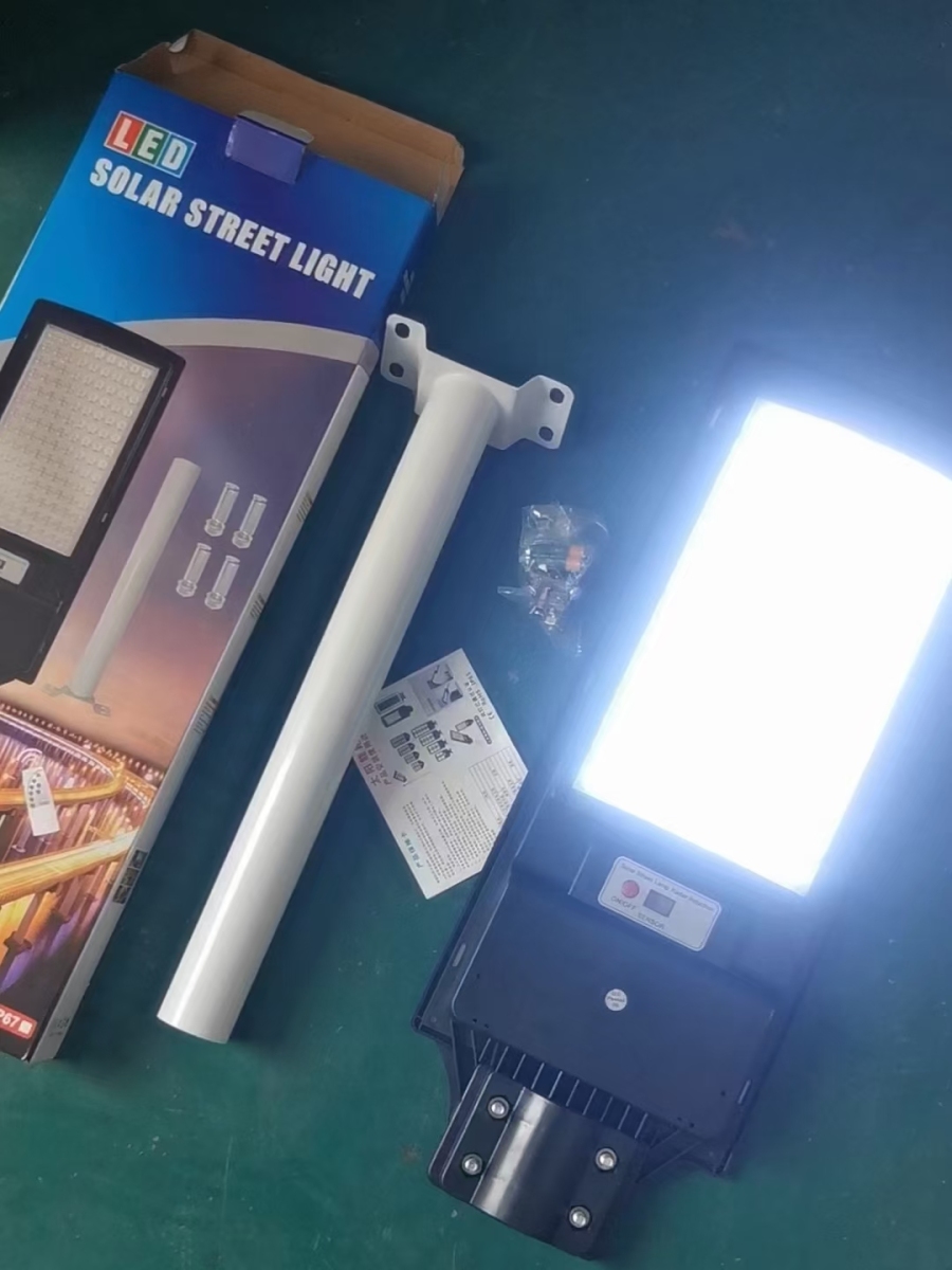 一体化太阳能路灯3000套