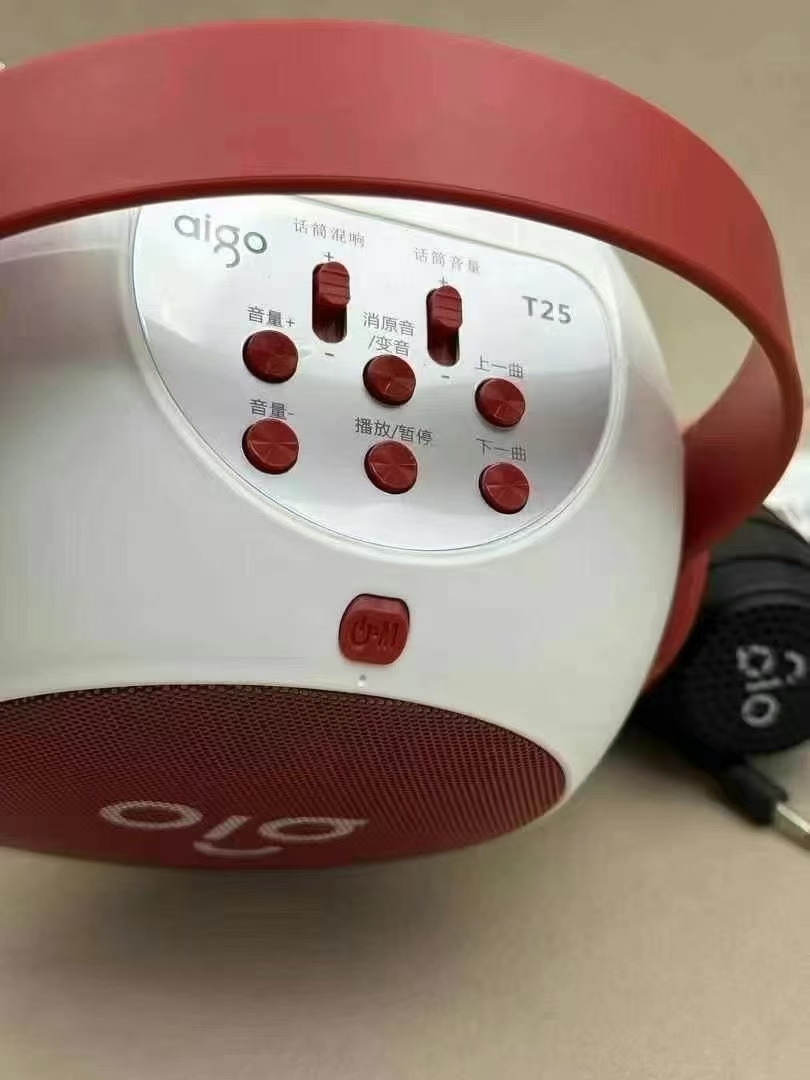 爱国者aigo无线蓝牙音箱、高品质K歌音箱、七彩跑马灯、TWS串联，超长续航、智能降噪、高保真音箱：FM/TF/AUX/U盘。颜色：黑黄色/白红色。2000台原箱