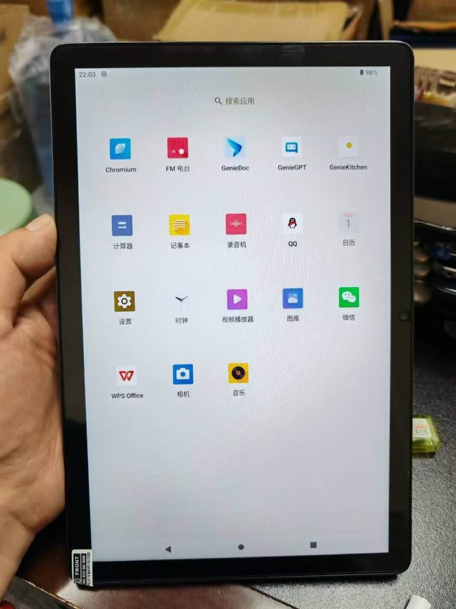 通话平板电脑，全新全套原封包装，带皮套键盘，国内外都可以出。4+128大内存，现货300套，低价出售。
