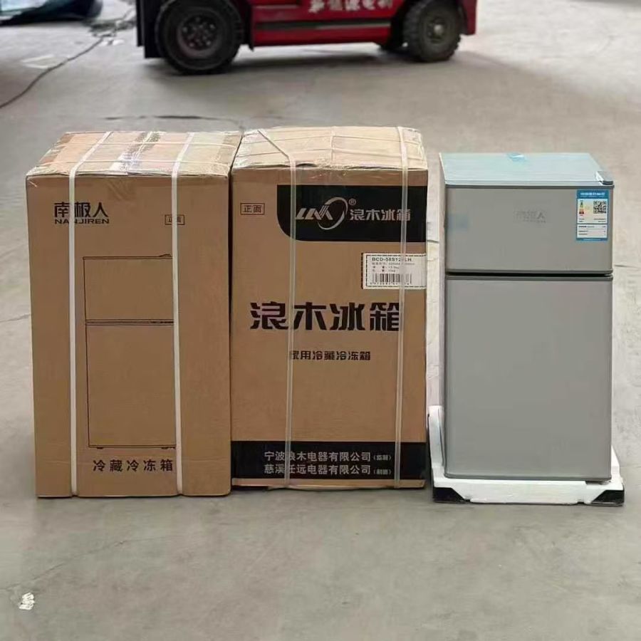 冰箱，特价南极人 特价浪木 118冰箱 外箱尺寸：42×44×705 冰箱尺寸65*35*37.5。清货280元一台