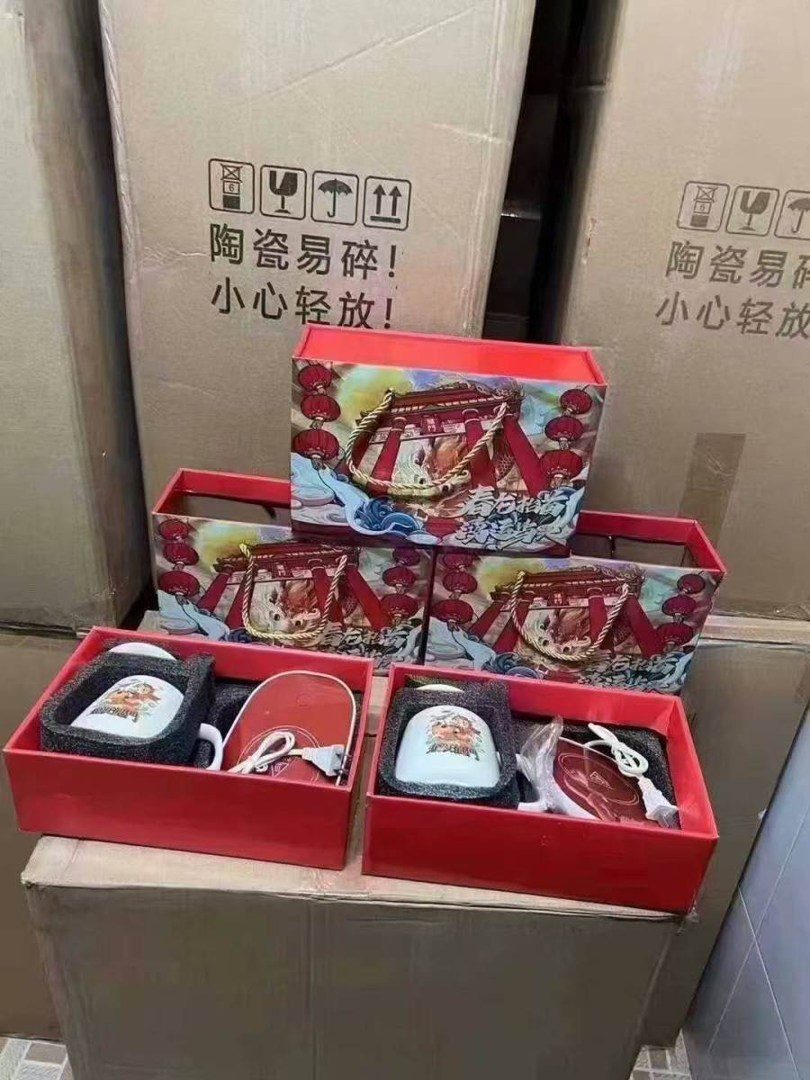 暖暖杯套装最后12500套 全部原件 板板正正 ​5元一套