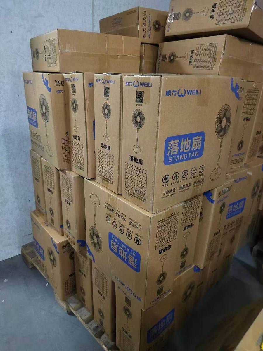 风扇 现货