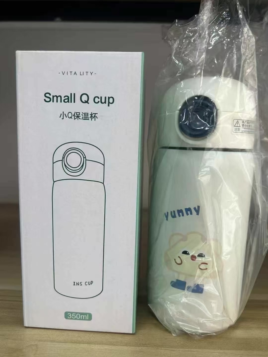 品牌 保温杯 到货200个