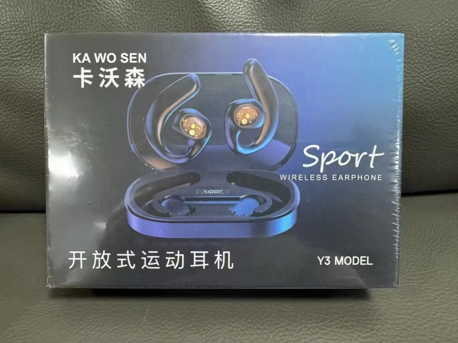 开放式挂耳式蓝牙耳机，原箱原件，过热缩膜，带数显，2个色，1000个，有兴趣的来。