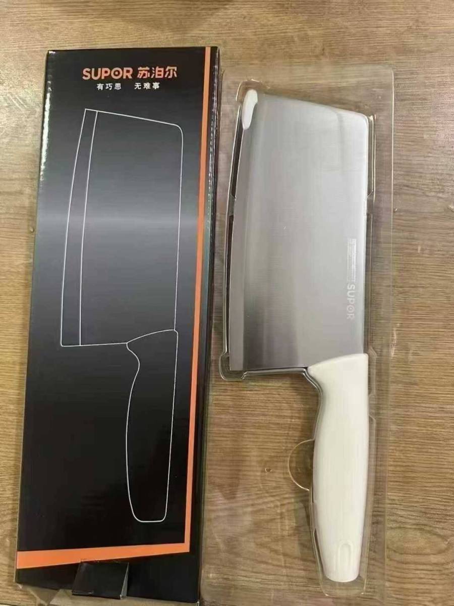 品牌菜刀，还有最后23件，一件90把，特价9?? 电话微信同号15515665791 主做全品类五金百货，小电器，更多商品，欢迎国内外友人，前来加微咨询洽谈合作。