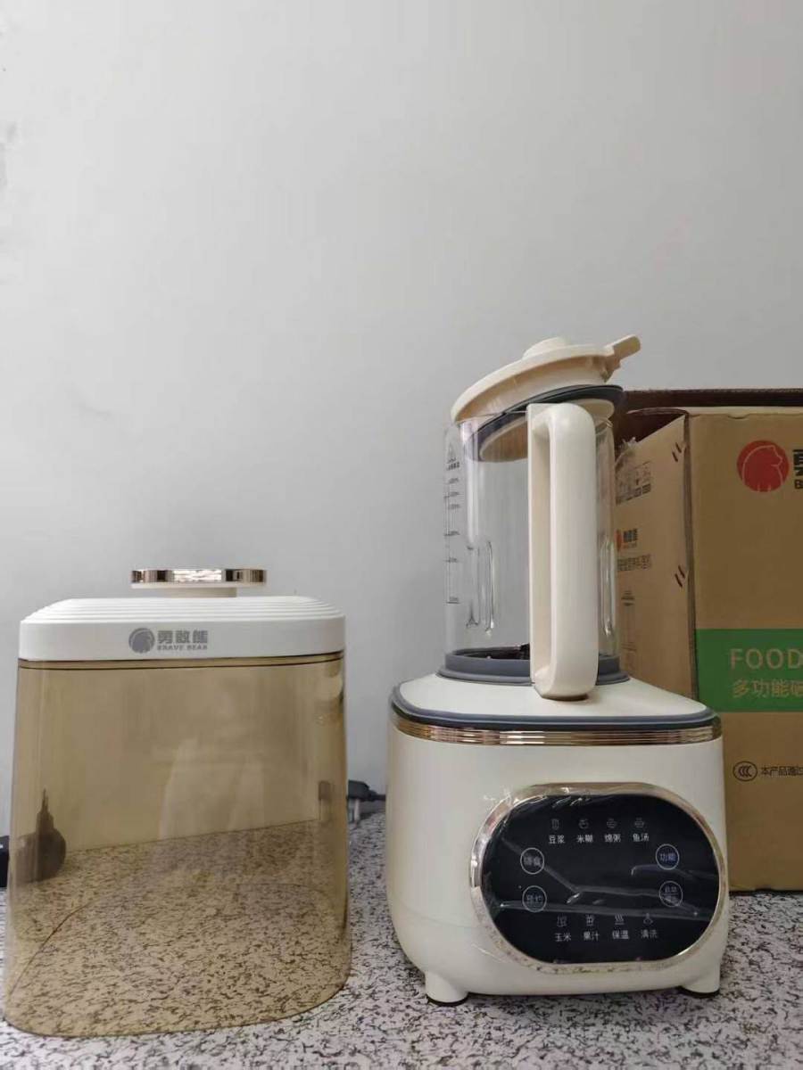 加热破壁机现货300台，便宜清