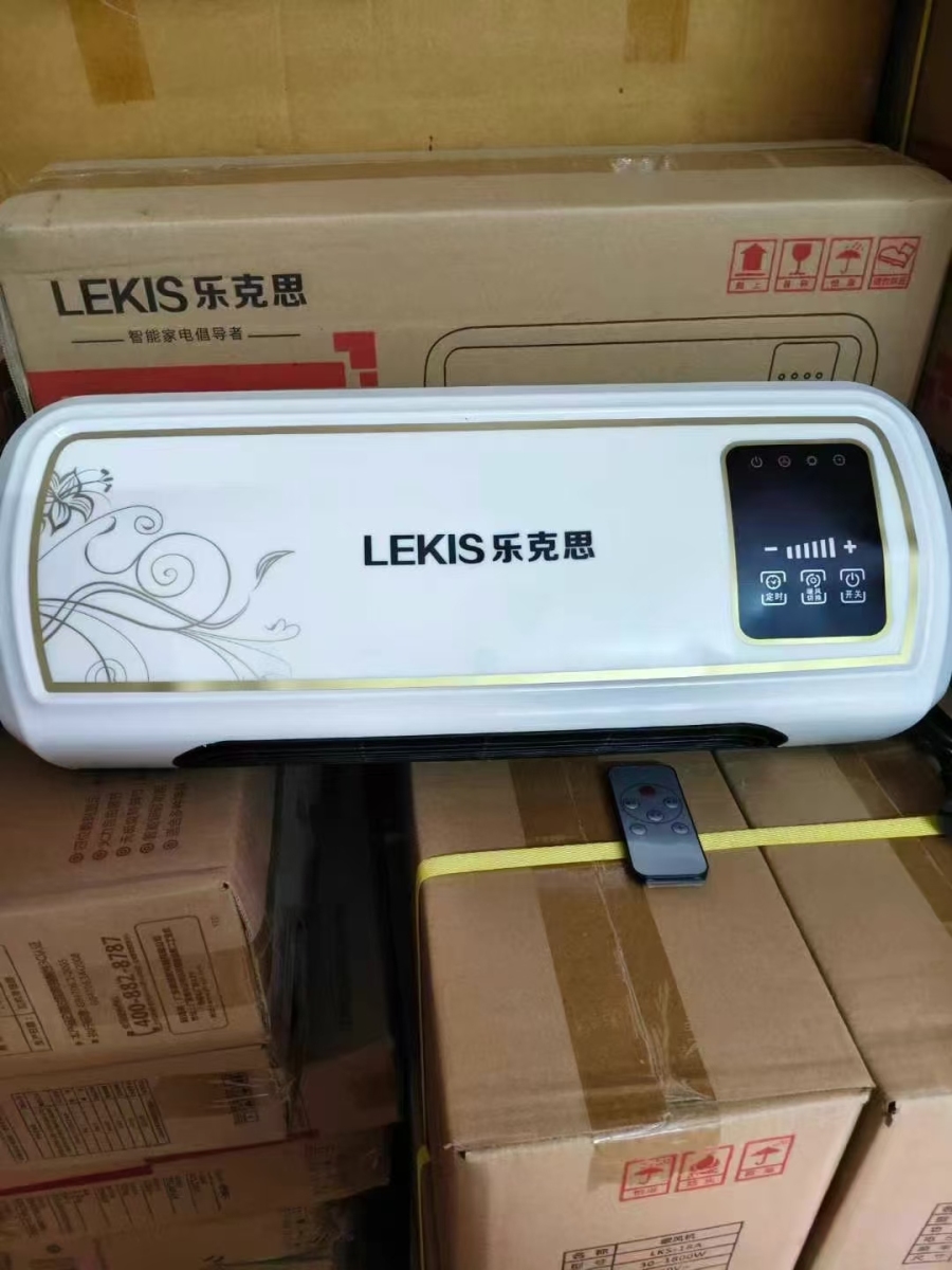 遥控电脑气25台25块钱一台。
